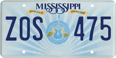 MS license plate ZOS475