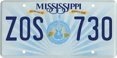 MS license plate ZOS730