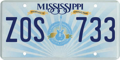 MS license plate ZOS733