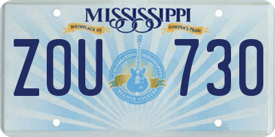 MS license plate ZOU730