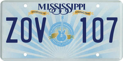MS license plate ZOV107