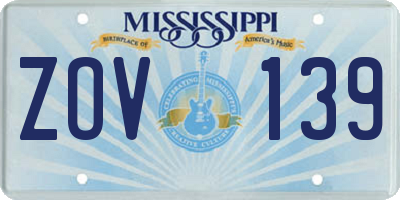 MS license plate ZOV139