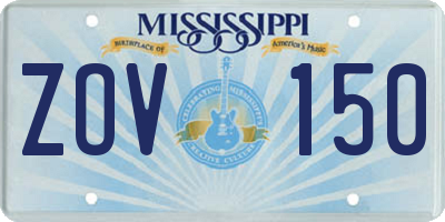 MS license plate ZOV150