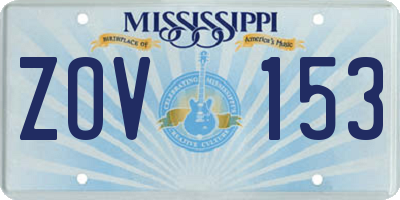 MS license plate ZOV153