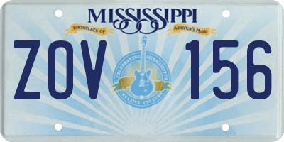 MS license plate ZOV156