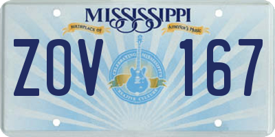 MS license plate ZOV167