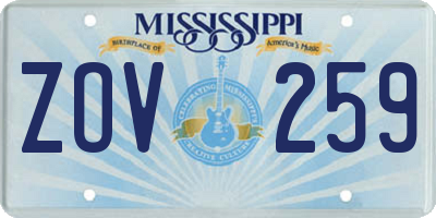 MS license plate ZOV259