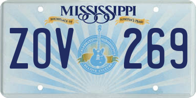 MS license plate ZOV269