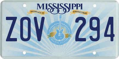 MS license plate ZOV294