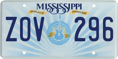 MS license plate ZOV296
