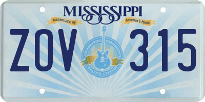 MS license plate ZOV315