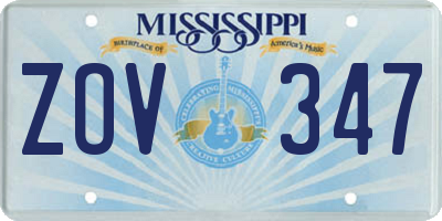 MS license plate ZOV347