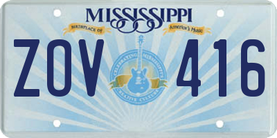 MS license plate ZOV416