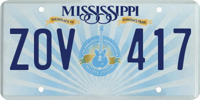 MS license plate ZOV417