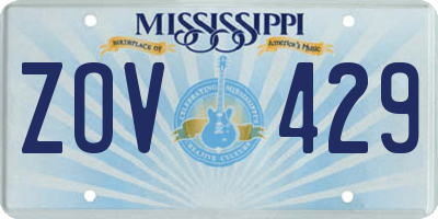 MS license plate ZOV429
