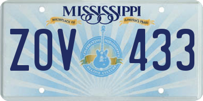 MS license plate ZOV433