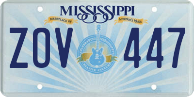 MS license plate ZOV447