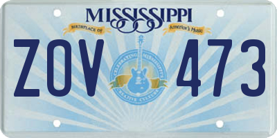 MS license plate ZOV473