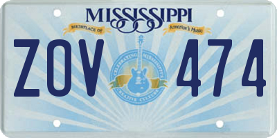 MS license plate ZOV474