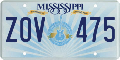 MS license plate ZOV475