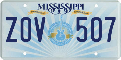 MS license plate ZOV507