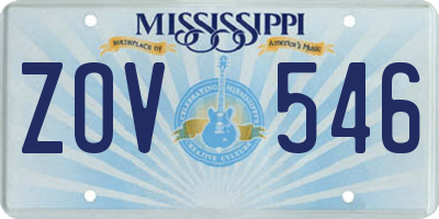 MS license plate ZOV546