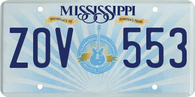 MS license plate ZOV553