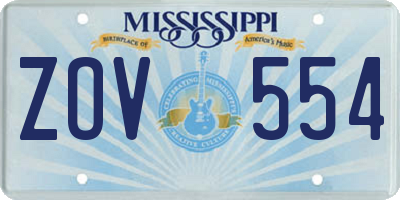 MS license plate ZOV554