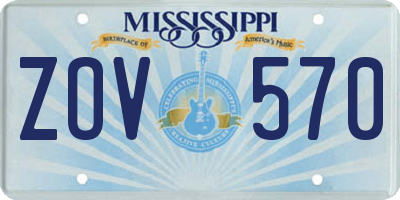 MS license plate ZOV570