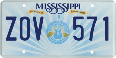 MS license plate ZOV571