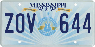 MS license plate ZOV644