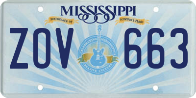 MS license plate ZOV663