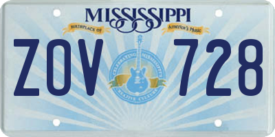 MS license plate ZOV728