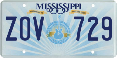MS license plate ZOV729