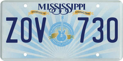 MS license plate ZOV730
