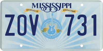 MS license plate ZOV731
