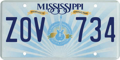 MS license plate ZOV734