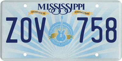 MS license plate ZOV758