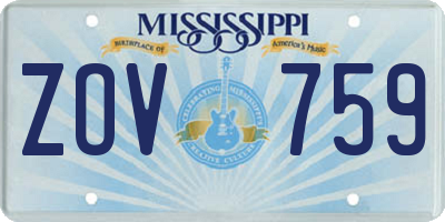 MS license plate ZOV759