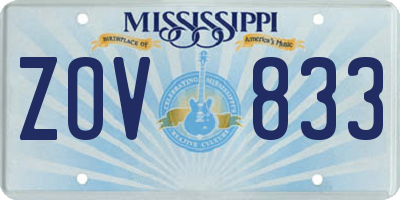 MS license plate ZOV833