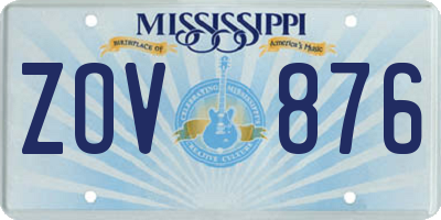 MS license plate ZOV876