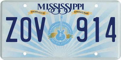MS license plate ZOV914