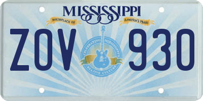 MS license plate ZOV930