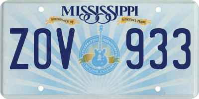 MS license plate ZOV933