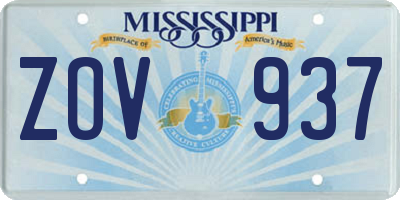 MS license plate ZOV937