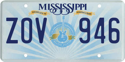 MS license plate ZOV946
