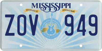 MS license plate ZOV949
