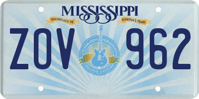 MS license plate ZOV962