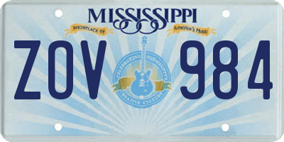 MS license plate ZOV984