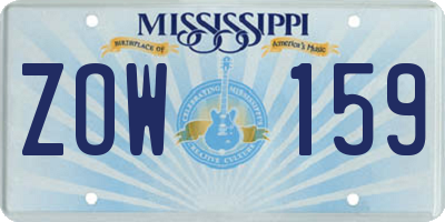 MS license plate ZOW159